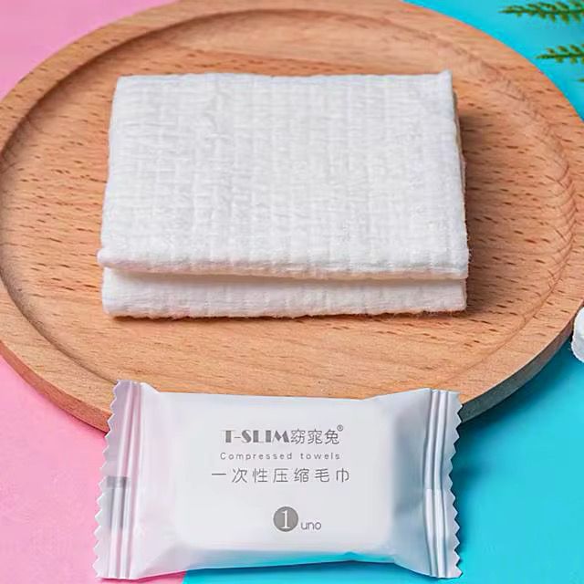 Compressed face towel image by DBS MALL