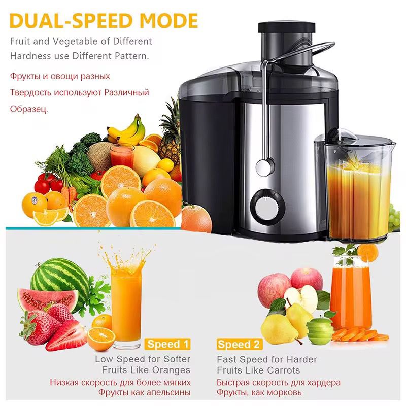 Fruit juicer image by DBS MALL