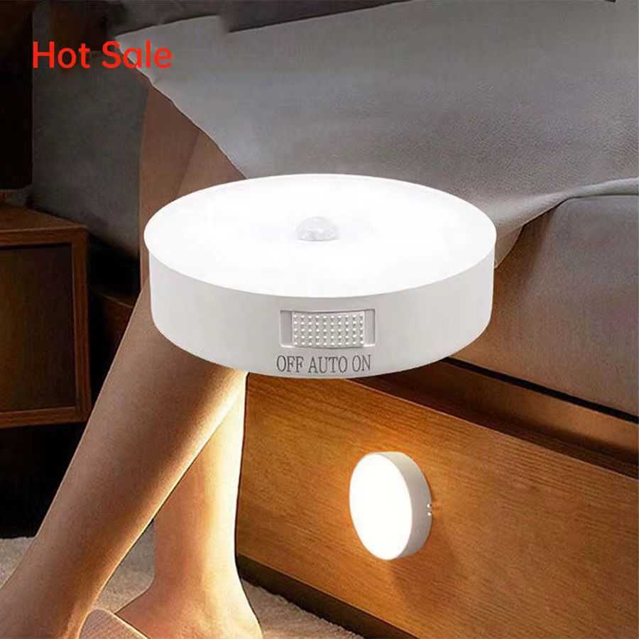 Sensor light image by DBS MALL