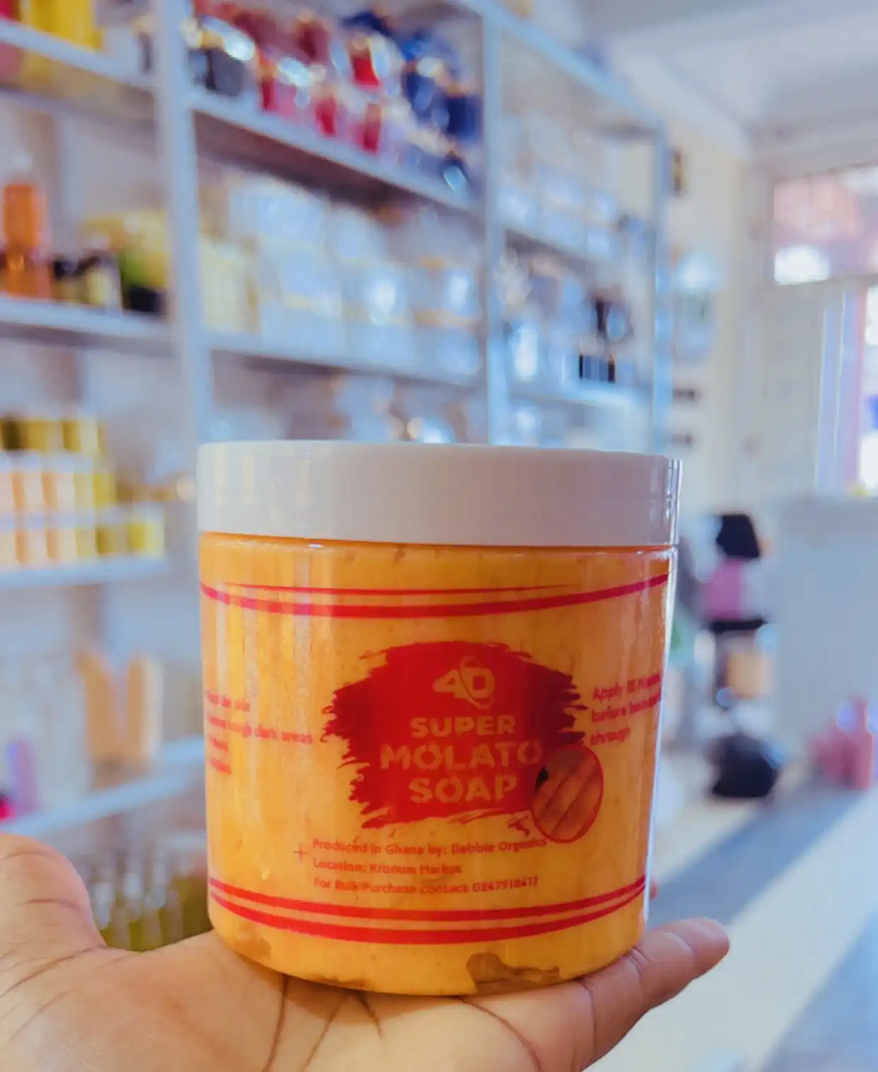 Molato Halfcast soap image by DBS MALL