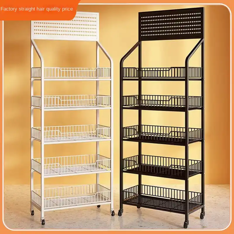 5layer shop rack image by DBS MALL