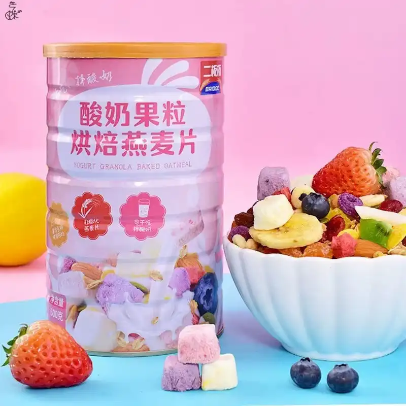 Dry fruit granola image by DBS MALL