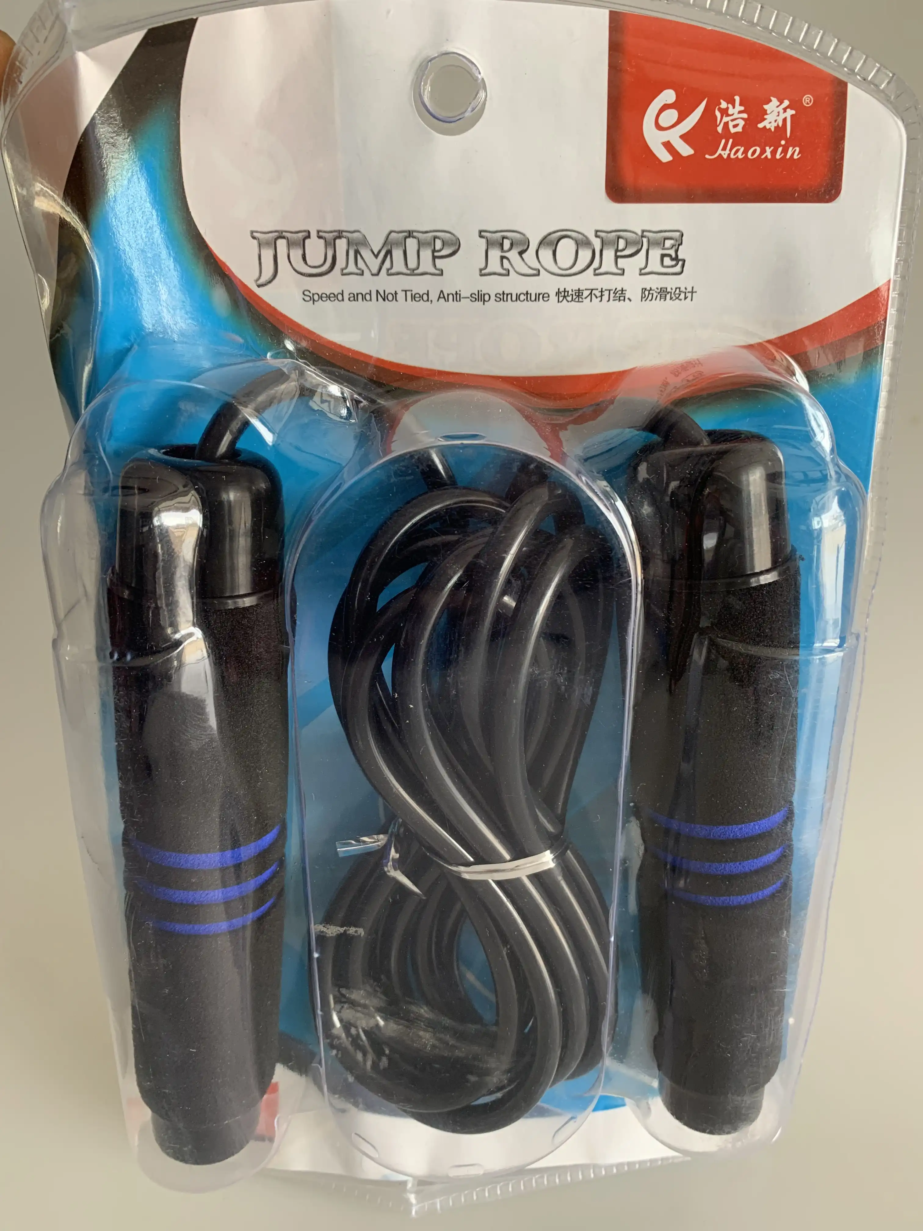 Speed Skipping Rope /Jump Rope image by Muscly Fitness Shop