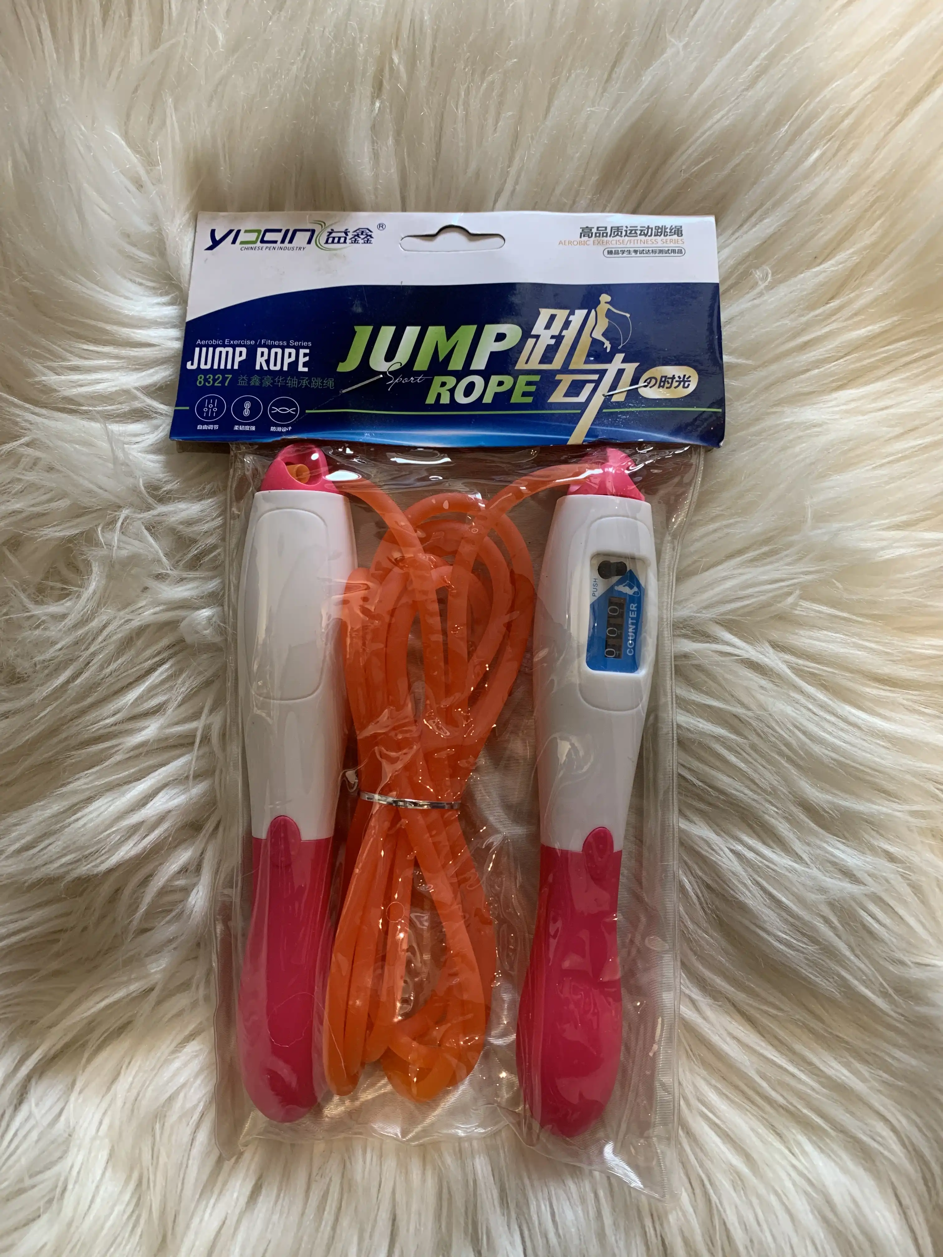 Digital Skipping Rope /Jump Rope with Silicon Rope  -(counts from 0 to 999) image by Muscly Fitness Shop
