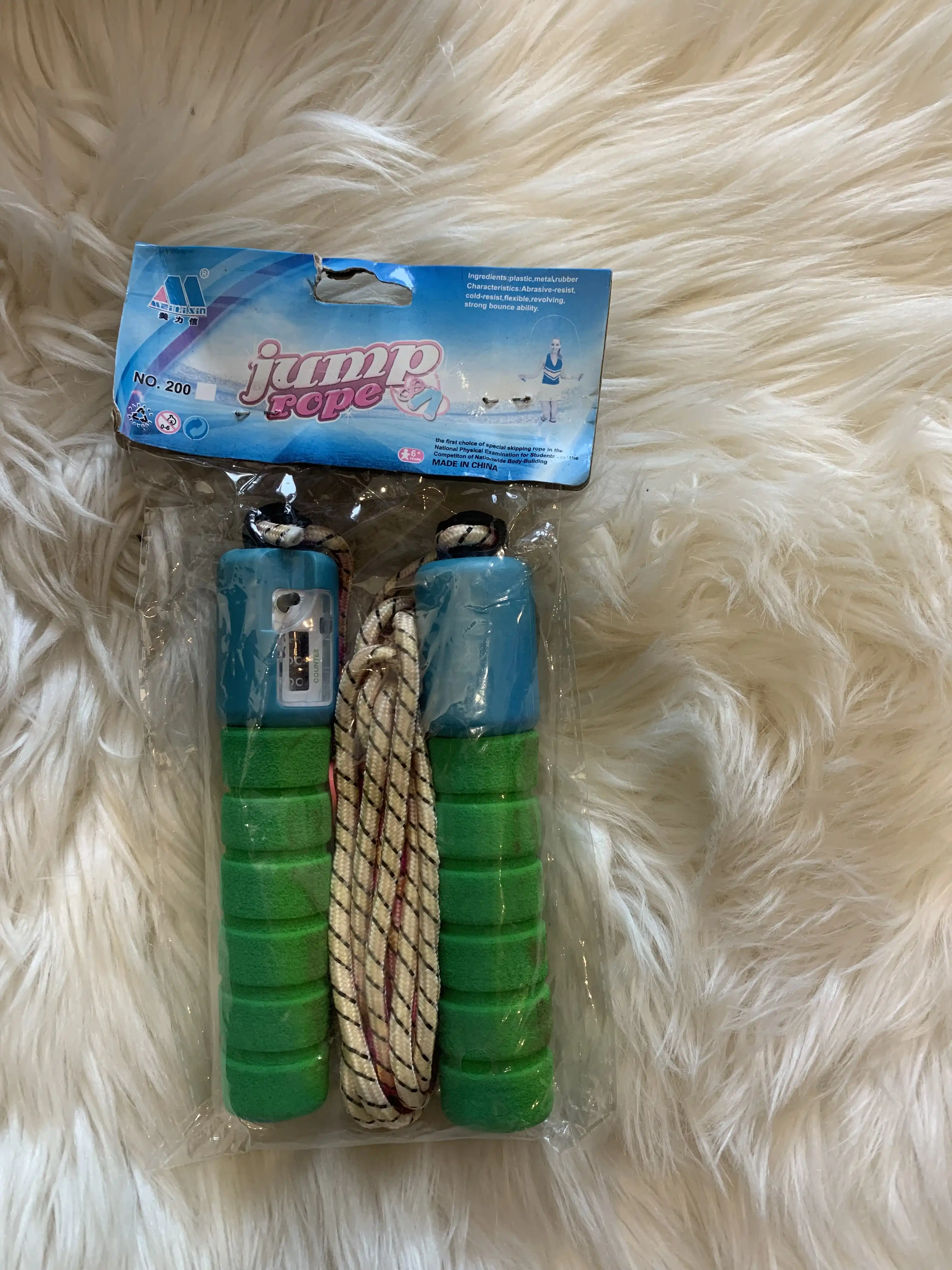 Fabric Digital Skipping Rope /Jump Rope (counts from 0 to 999) image by Muscly Fitness Shop