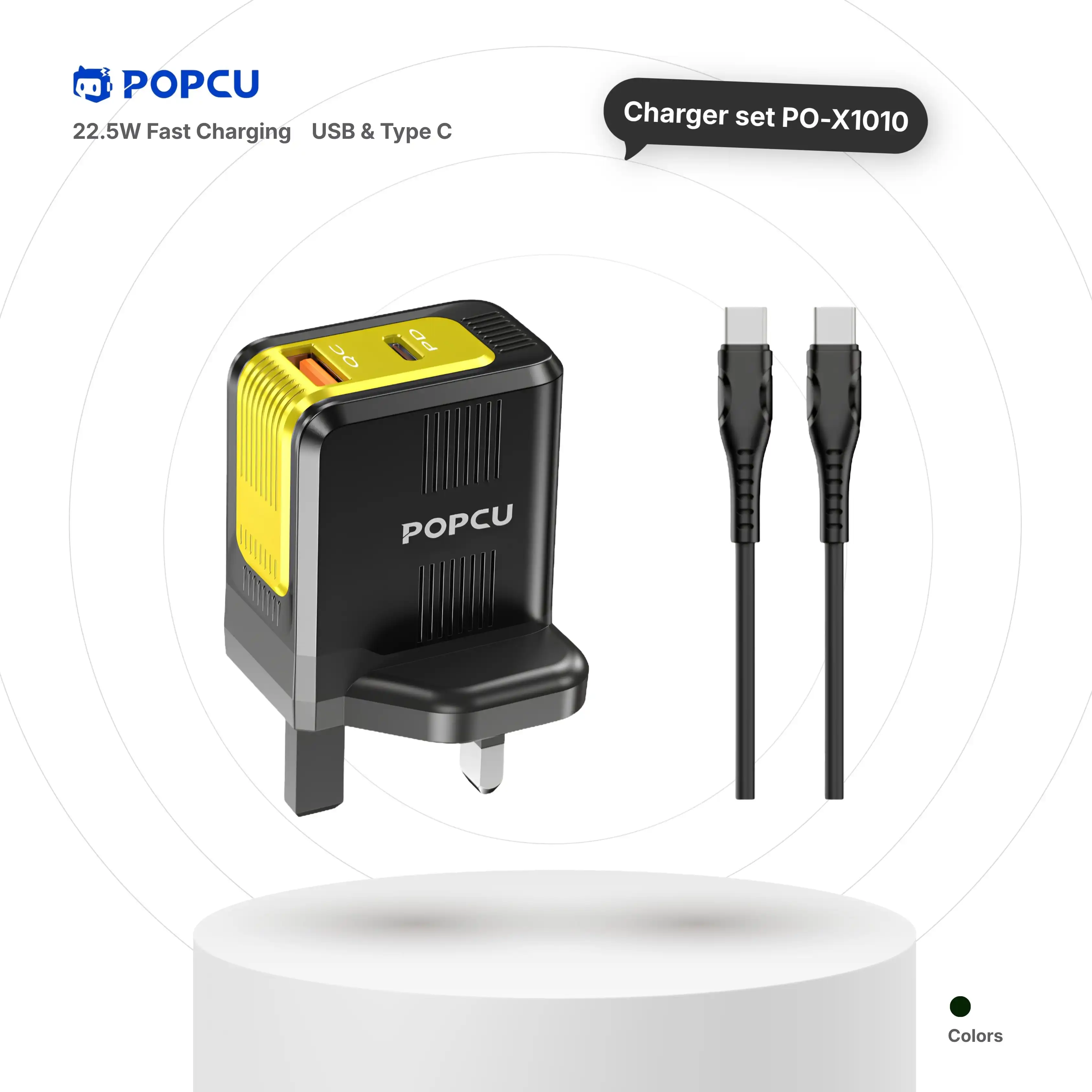 POPCU Fast Charging Mech-style 22.5W GaN UK 3-pin Power Brick (with 60W cable) Set image by POPCU GHANA